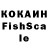 Экстази 99% Baschir Barachoev
