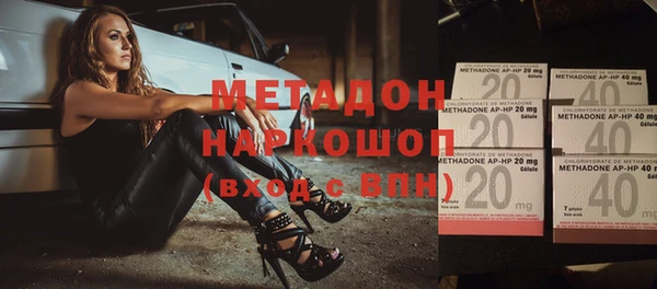 Альфа ПВП Новозыбков