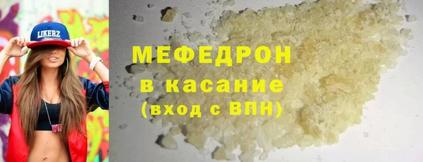 индика Новокубанск