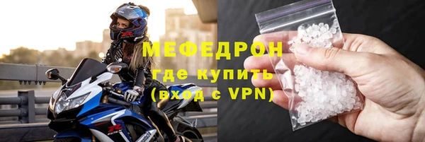 а пвп мука Новодвинск