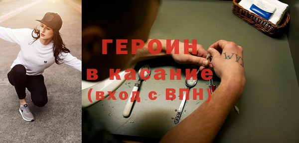 а пвп мука Новодвинск
