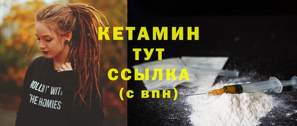 Альфа ПВП Новозыбков