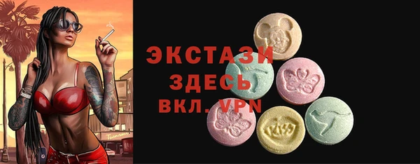 а пвп мука Новодвинск