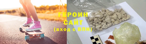 а пвп мука Новодвинск