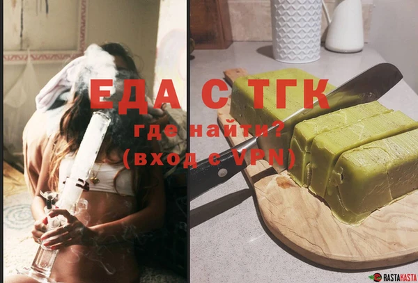 а пвп мука Новодвинск