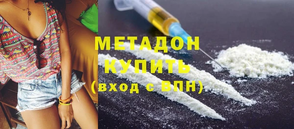 а пвп мука Новодвинск