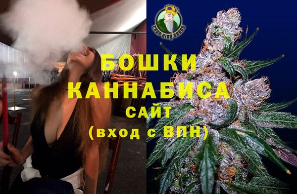 а пвп мука Новодвинск