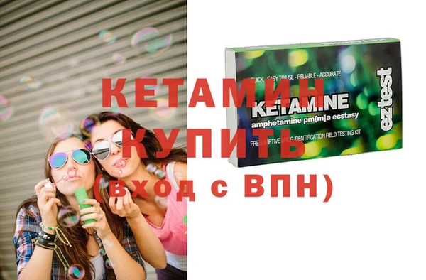 индика Новокубанск