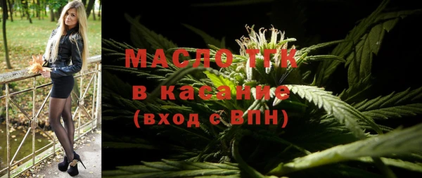 Альфа ПВП Новозыбков