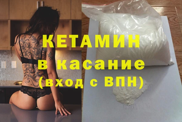 а пвп мука Новодвинск