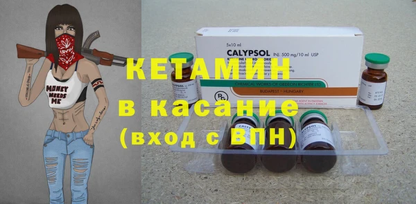 а пвп мука Новодвинск