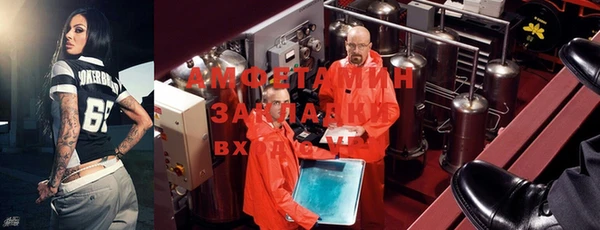 а пвп мука Новодвинск