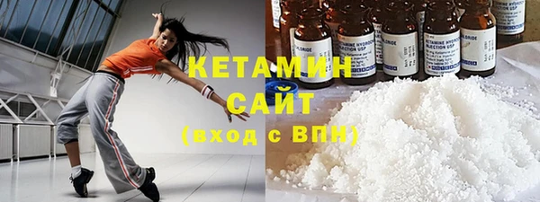 индика Новокубанск