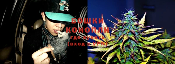 скорость Аксай