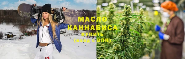 а пвп мука Новодвинск