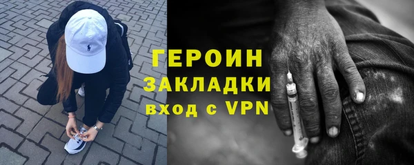 Альфа ПВП Новозыбков