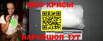 герыч Пушкино