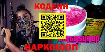 ECSTASY Пугачёв