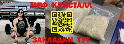 гашиш Пыть-Ях
