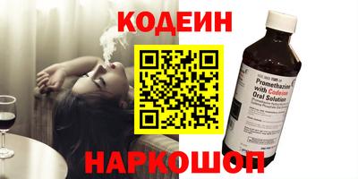 ECSTASY Пугачёв