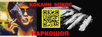 ECSTASY Пугачёв