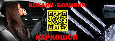 Альфа ПВП Партизанск