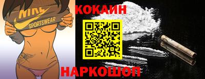 Альфа ПВП Партизанск