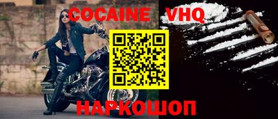 первитин Первоуральск