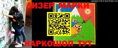 первитин Первоуральск