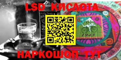 ECSTASY Пугачёв