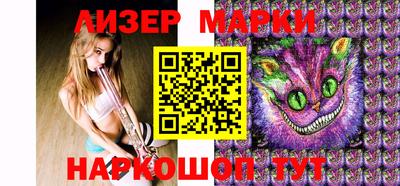 гашиш Пыть-Ях