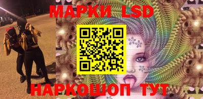 гашиш Пыть-Ях