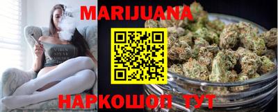 герыч Пушкино