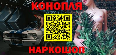 гашиш Пыть-Ях