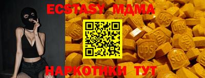 герыч Пушкино