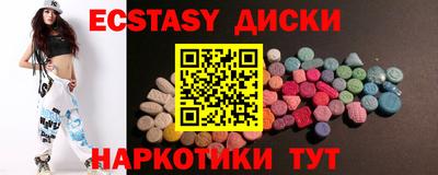 первитин Первоуральск