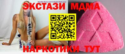 Альфа ПВП Партизанск