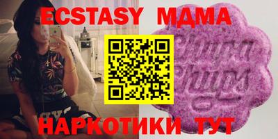 гашиш Пыть-Ях
