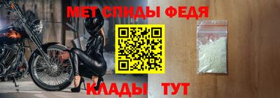 ECSTASY Пугачёв