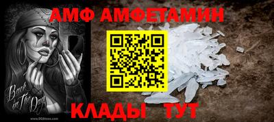 гашиш Пыть-Ях