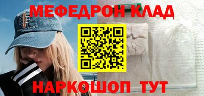 Альфа ПВП Партизанск