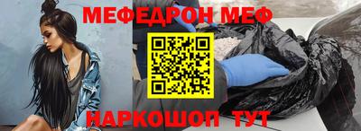 герыч Пушкино