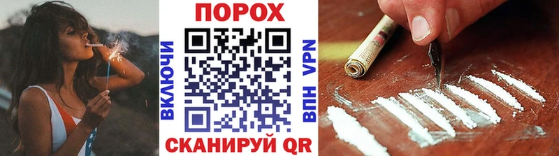 Первитин Декстрометамфетамин 99.9%  Шали 